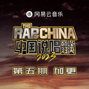 骚麦苮儿全部歌曲视频在线
