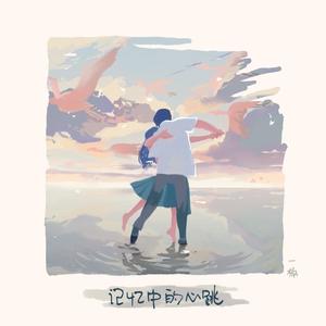 骚麦苮儿全部歌曲视频在线
