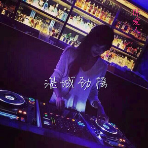 骚麦苮儿全部歌曲视频在线
