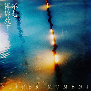 骚麦苮儿全部歌曲视频在线
