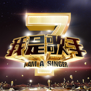 骚麦苮儿全部歌曲视频在线
