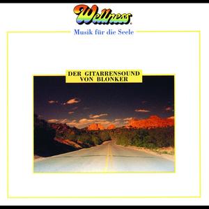 骚麦苮儿全部歌曲视频在线
